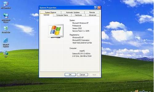 windows xp sp3原版_